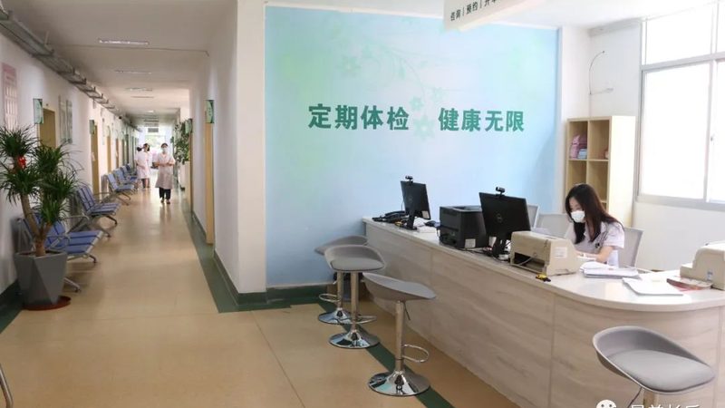 直接前往体检虽然方便快捷，但也存在一些潜在问题：