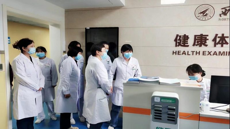 公立医院体检中心，作为我国体检行业的重要组成部分，具有以下独特优势：