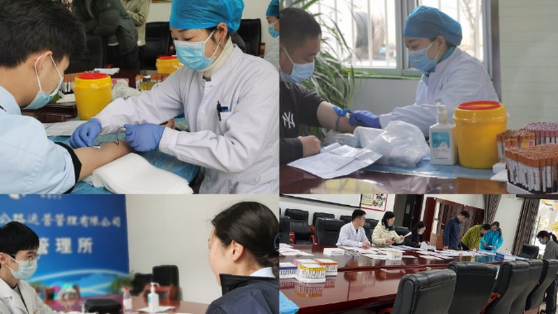 职业体检套餐报价单为什么差异这么大