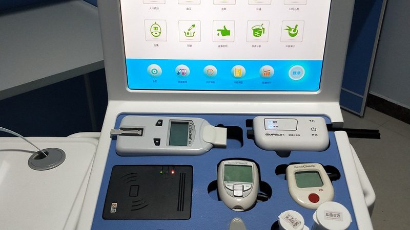 三高慢病管理系统：守护健康，从精准管理开始
