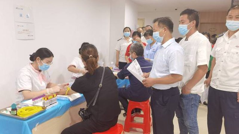 入职体检套餐，如何选对适合自己的？**