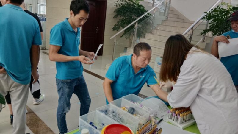 企业年度体检套餐，如何选？揭秘套餐报价背后的考量