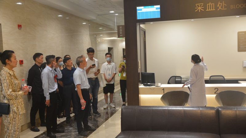 孕前体检先查什么