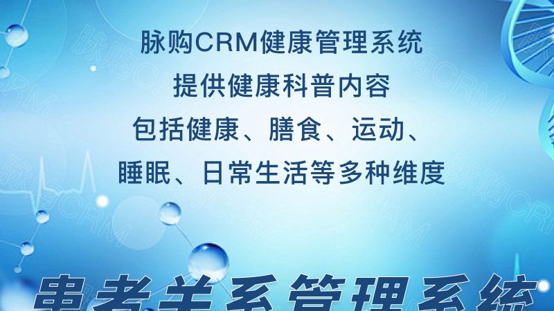肿瘤标志物筛查，揭秘流程步骤与关键要点