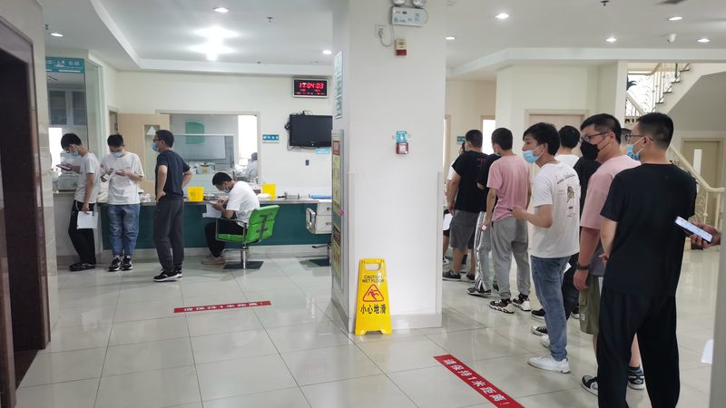 糖尿病管理平台适用人群