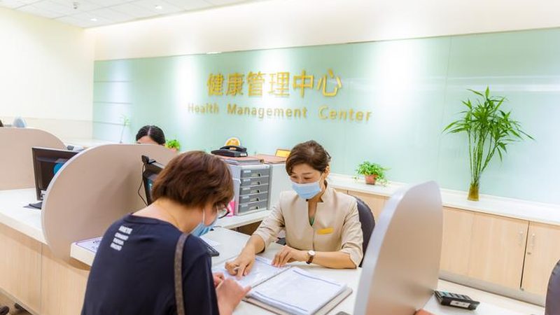 老年人体检全身套餐推荐